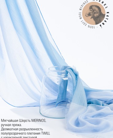 Палантин Унисекс T.W40_24DMW-5.4/BLEU